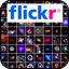 Chandra on Flickr Commons