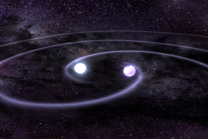 Q and A of the Day: White Dwarfs vs. Neutron Stars? | ChandraBlog | Fresh Chandra News